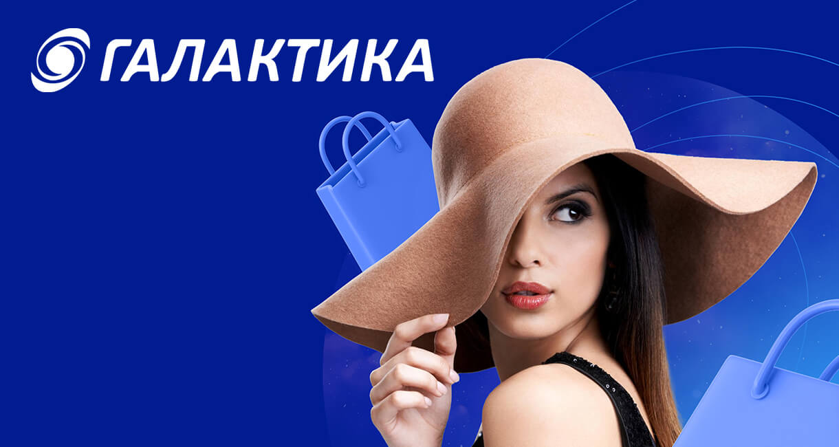 galaktika-krd.ru
