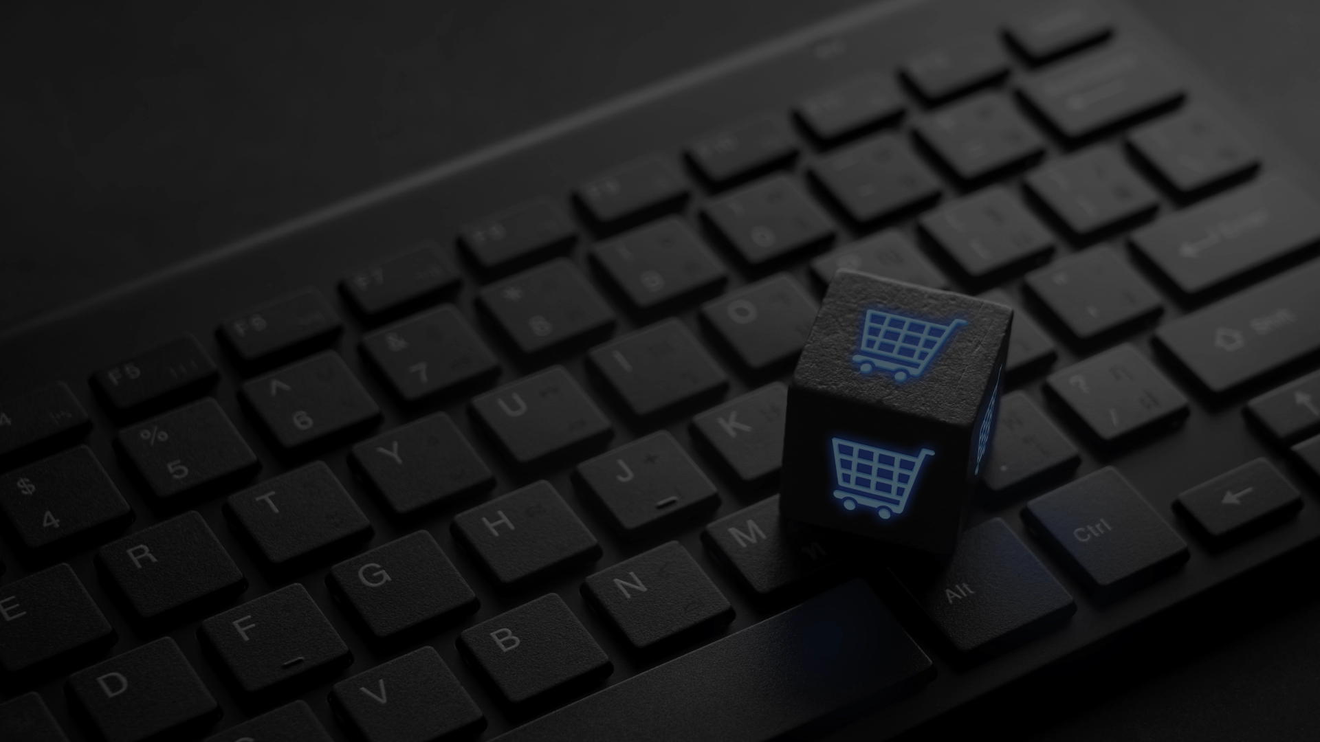 E-commerce решения